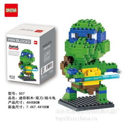 中国科教玩具厂家 专业供应商如何塑造寓教于乐的童年