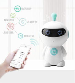 教育智能对话学习机器人 儿童早教的新宠与科教玩具的未来
